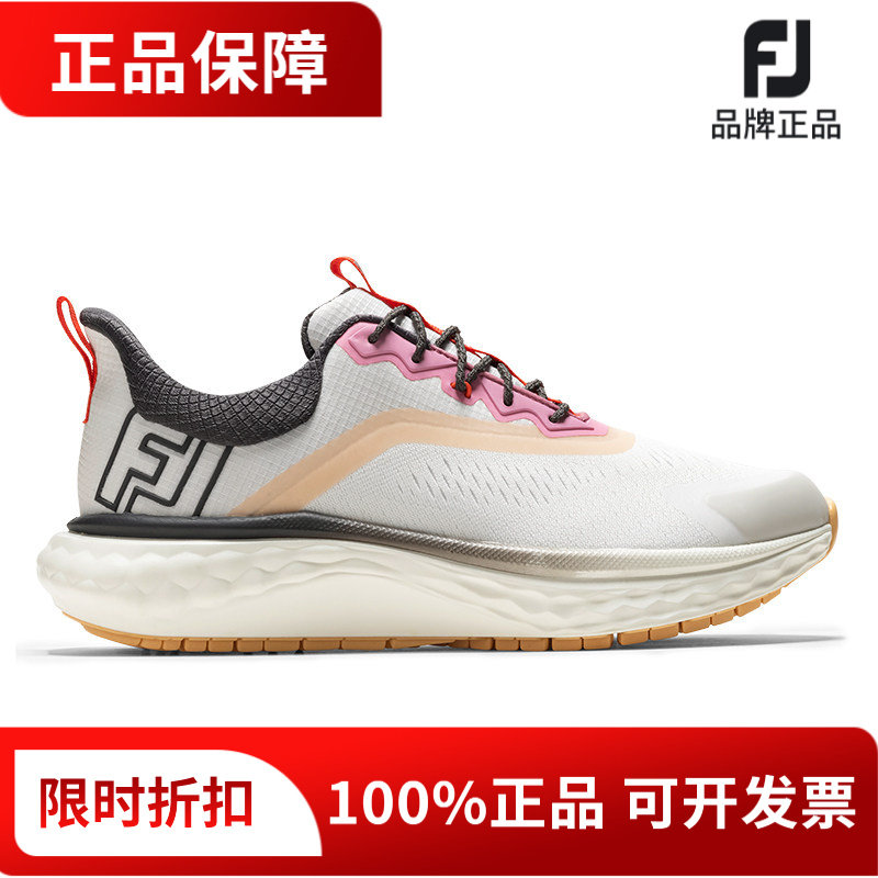 正品Footjoy高尔夫鞋女鞋Quantum运动轻量舒适FJ无钉鞋97817