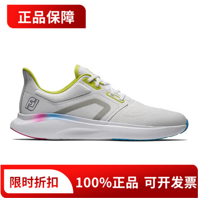 FootJoy高尔夫球鞋男女同款Hyperflex TR系列经典时尚无钉鞋