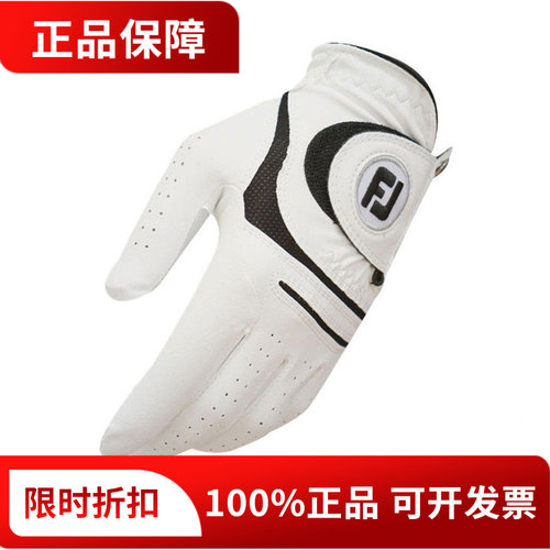 FootJoy高尔夫手套男双手小羊皮皮革Weather Sof防滑耐磨手套