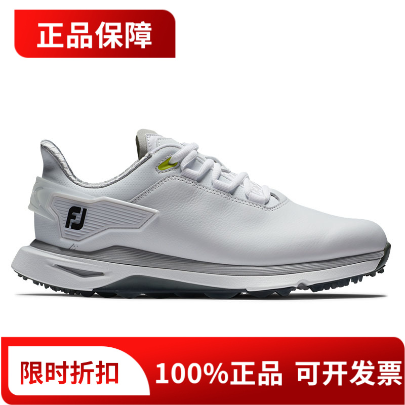 正品FootJoy高尔夫球鞋女鞋ProSLX专业竞技运动鞋防泼水98195