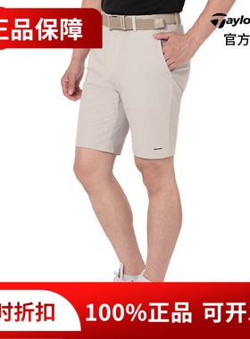 Taylormade新款泰勒梅高尔夫服装男士春夏季运动短裤裤子M19555