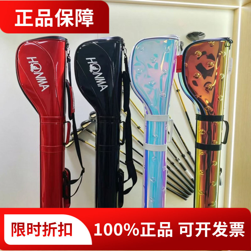 正品HONMA红马高尔夫球包男士女士炫彩枪包golf球杆袋CC12060 - 实物图
