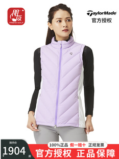 2023新款 羽绒马甲保暖背心女秋冬季 Taylormade泰勒梅高尔夫服装