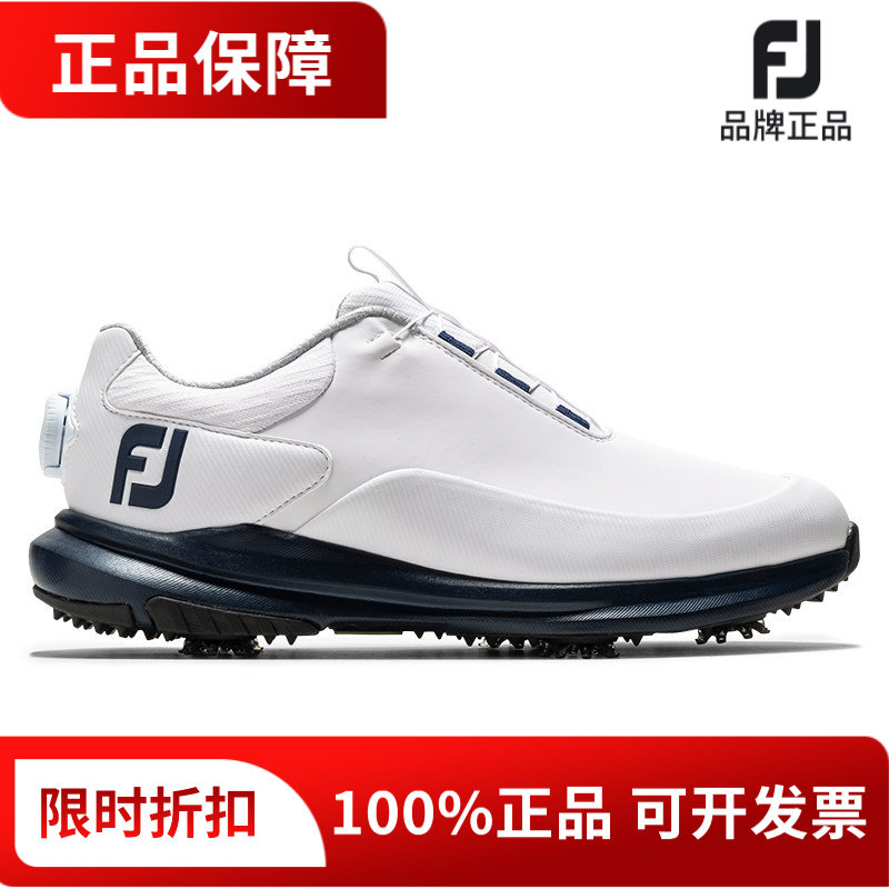 正品FOOTJOY高尔夫鞋男士Tour Rival专业防泼水运动鞋56963