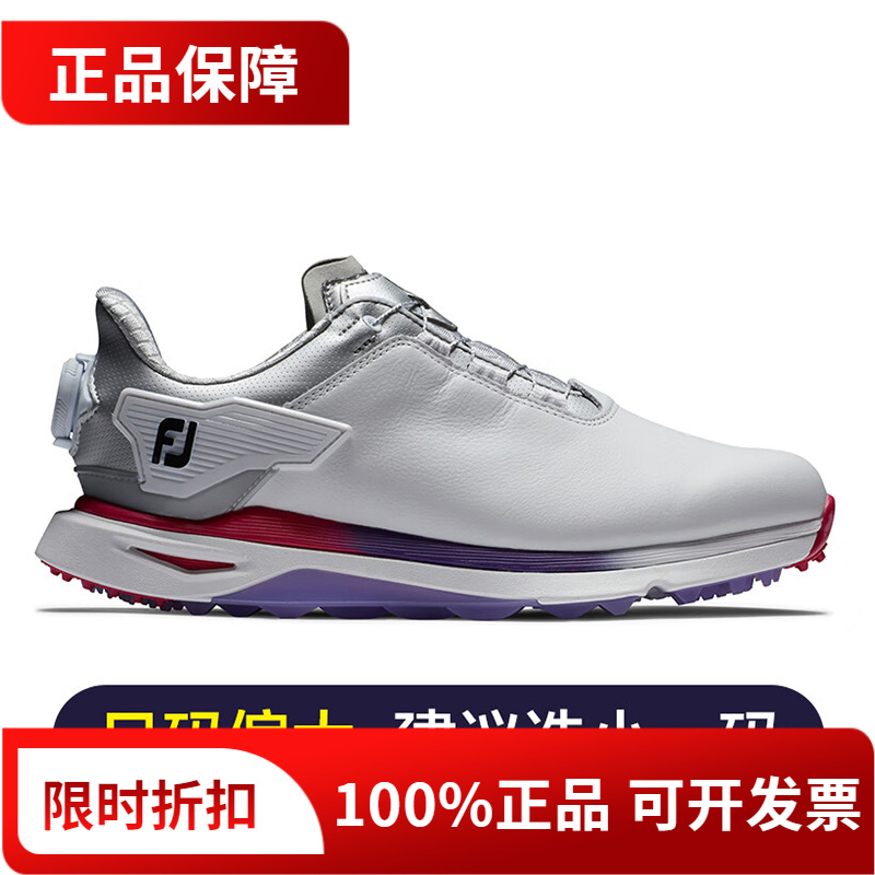 FootJoy高尔夫球鞋女士W ProSLX防泼水无钉款女鞋巡回赛FJ运动鞋
