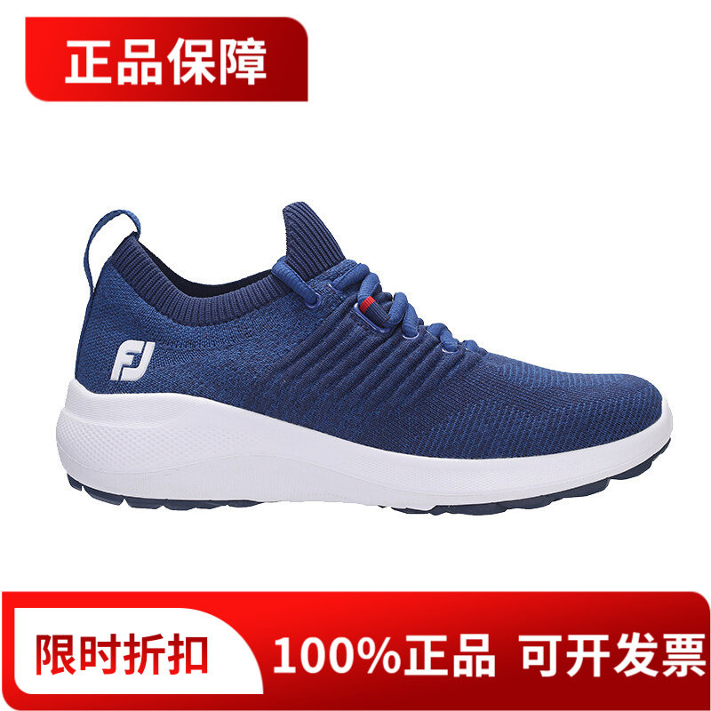 正品FootJoy高尔夫球鞋Junior系列经典儿童青少年FJ无钉鞋45030