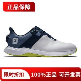 FootJoy高尔夫球鞋ProLite XP轻量男鞋稳定EVA缓震中层FJ运动鞋