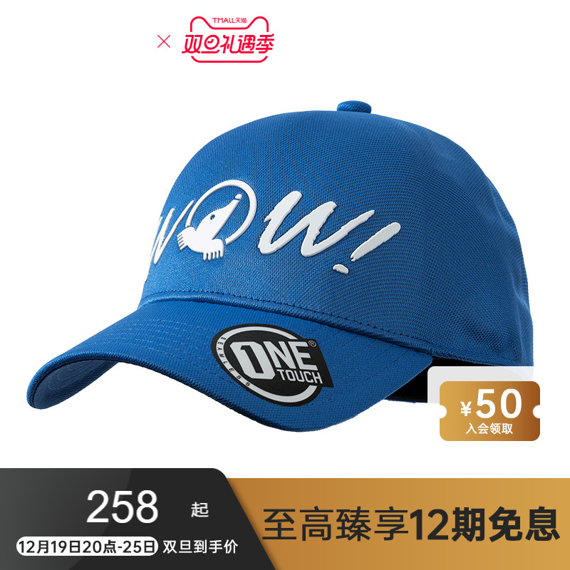 HONMA新款运动高尔夫配件