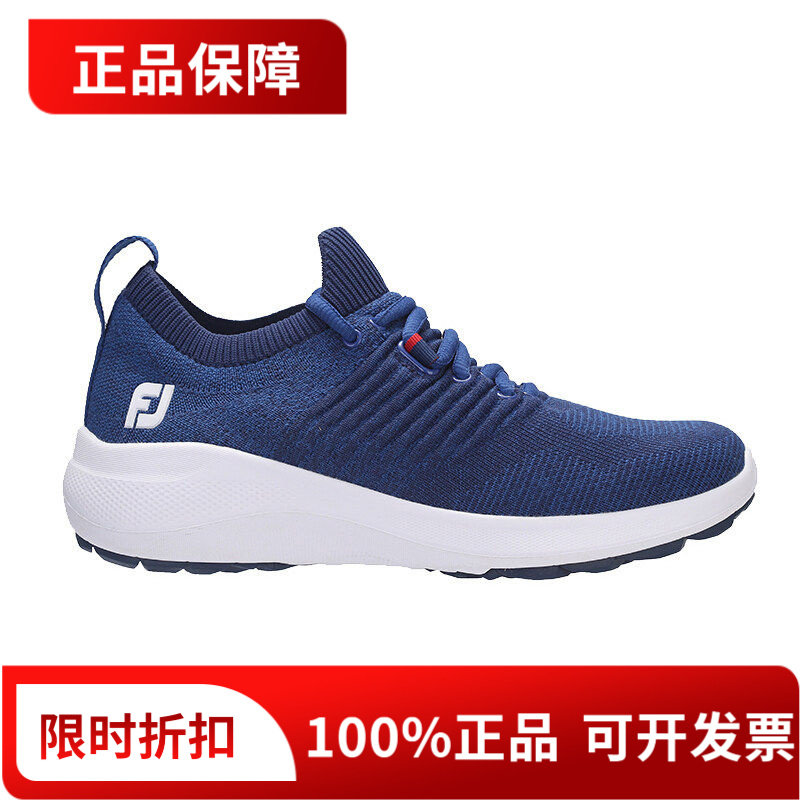 FootJoy高尔夫球鞋Junior系列经典时尚儿童青少年无钉舒适运动鞋