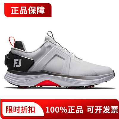 正品FOOTJOY高尔夫球鞋男士冠军同款HyperFLex运动FJ有钉鞋55476