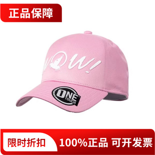 HONMA新款运动高尔夫配件男女同款运动球帽子一体式休闲运动帽子