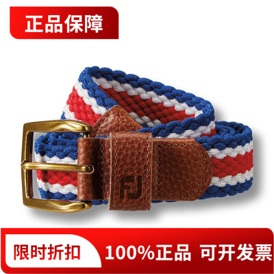 FootJoy高尔夫腰带男士FJ时尚百搭golf编织皮带69499