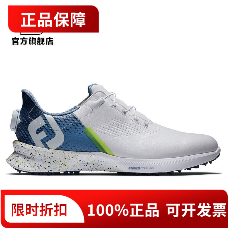 FootJoy高尔夫球鞋男士新款Fuel运动轻量舒适透气无钉休闲golf鞋