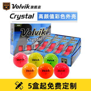 Volvik沃维克高尔夫水晶彩球CRYSTAL三层光面12粒练习球礼盒用品