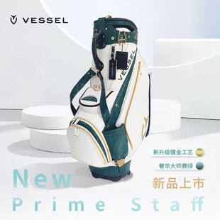 VESSEL高尔夫球包男士 全套杆 bag职业球袋可装 9寸皮革防水泼golf