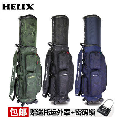 喜力克斯航空包HELIX HI95028迷彩版高尔夫航空球包万向轮