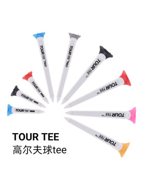 18TEOUR高尔夫球长钉塑料