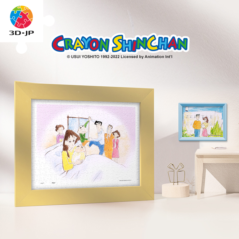 3D-JP蜡笔小新300片平面拼图野原家的相簿之了不起的美伢H3084