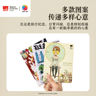 3D-JP欧式名画艺术明信片拼图手写贺卡送礼高级感墙面装饰V1157