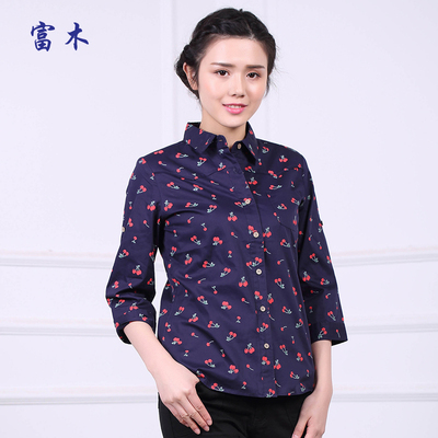 富木夏季新款女士七分袖/中袖