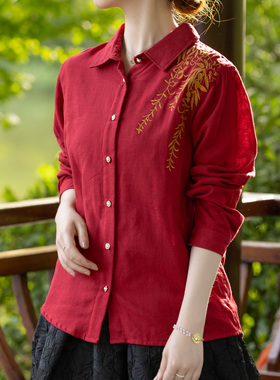 富木新款双层纱纯棉衬衫上衣别致漂亮小衫绣花衬衣女装SW1C211R3