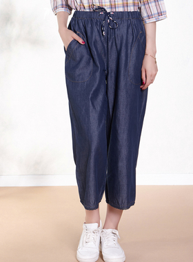 富木夏季纯棉七分裤阔腿裤休闲显瘦百搭休闲裤女裤子SH-20628R0