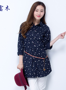 富木春秋新款全棉印花女士衬衫长款纯棉女妈妈装上衣HCS-16372E6