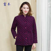 新款 女士休闲薄棉袄棉衣 富木冬季 全棉 外套 134E7 中老年