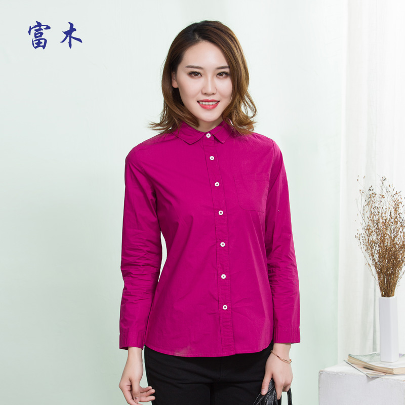 富木春季新款女士纯棉长袖衬衫