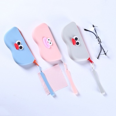 便携式糖果撞色硅胶眼镜袋带挂绳挂包墨镜太阳镜保护套手提眼镜盒