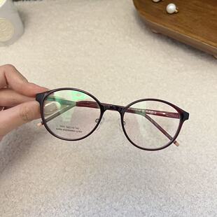 海的潮 超轻塑钢椭圆书呆子眼镜可配度数素颜日系学院镜框 乖饱饱