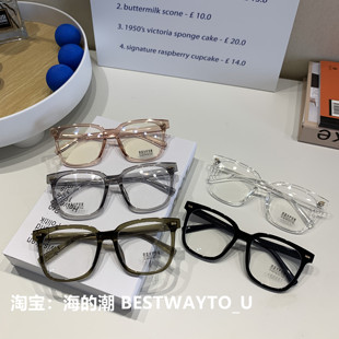 TR90 大方框 透明色 潮 镜框 灰色 8003 黑框 海 素颜神器