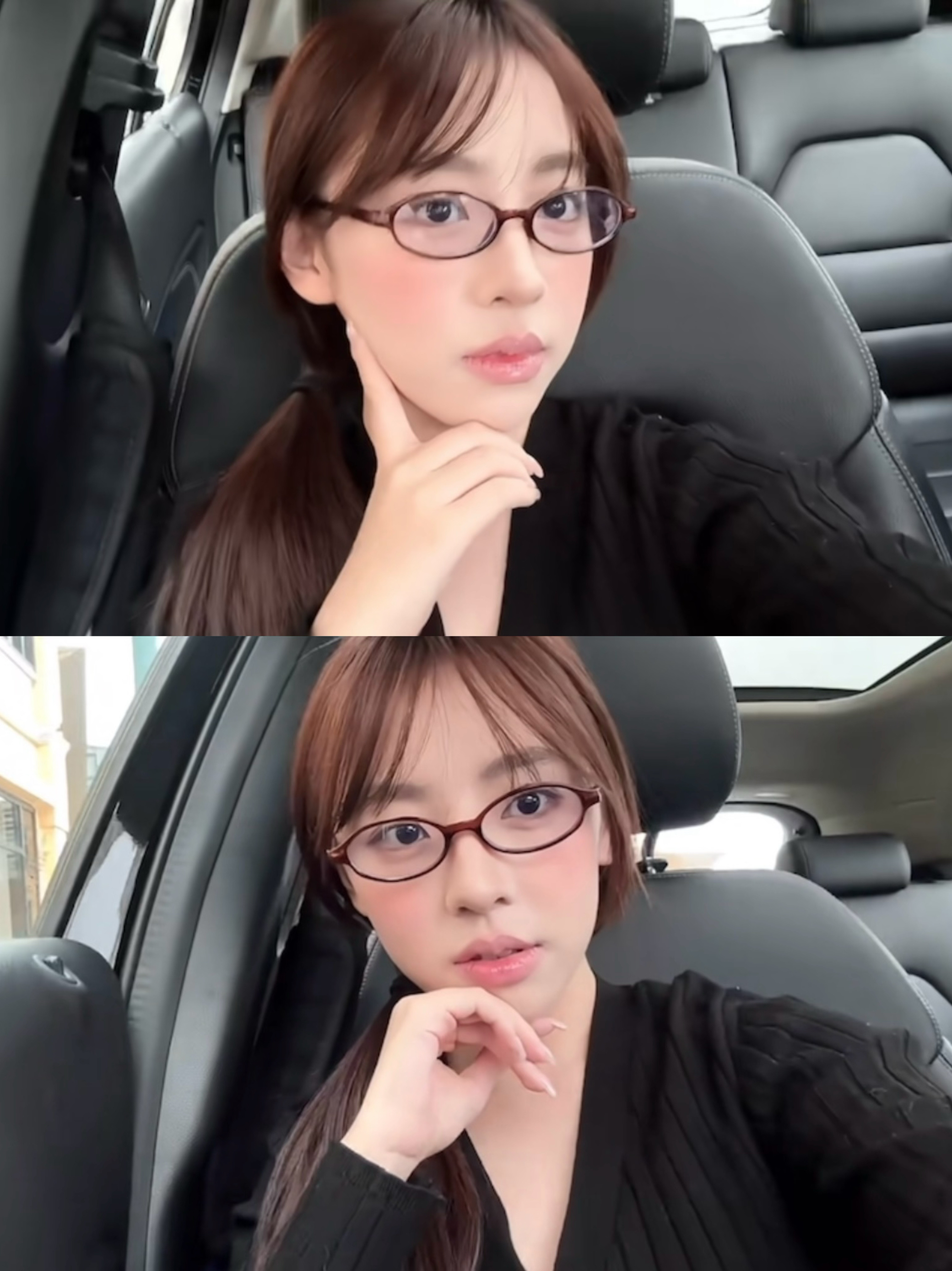 海的潮 二次元书呆子TR窄版小镜框可配镜放蓝光 Y2K亚比ins辣妹
