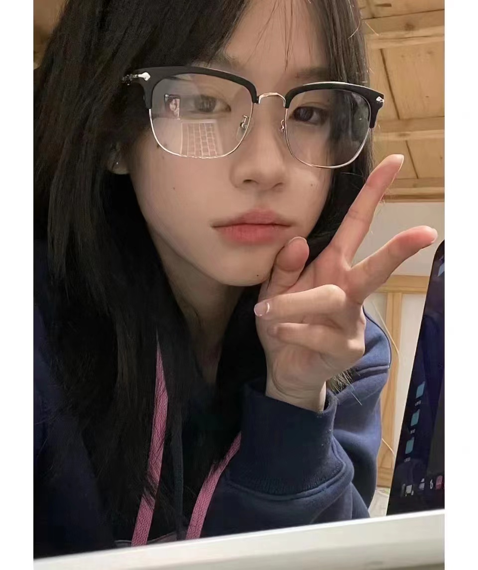 海的潮Chrome半框普版眼镜眉毛架