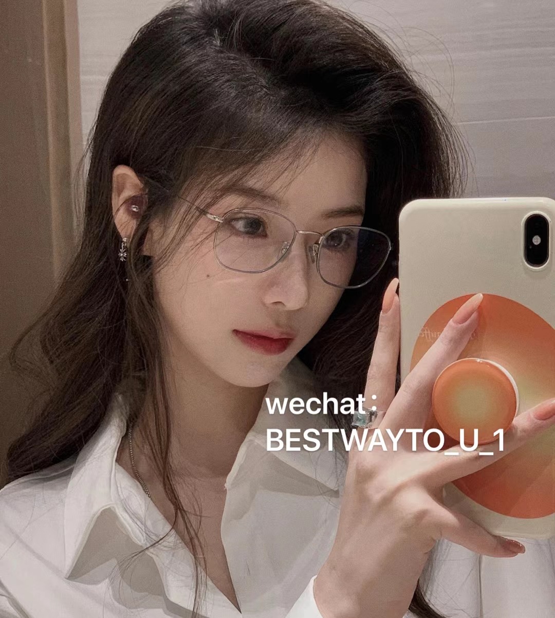 海的潮gg肖战同款钛架方圆框眼镜