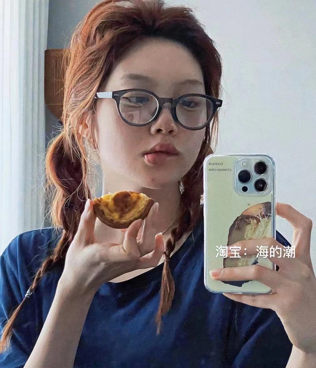 海的潮桃桃乌龙系列中小眼镜框