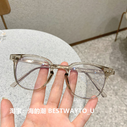海的潮灰咖色柠檬黄深灰色