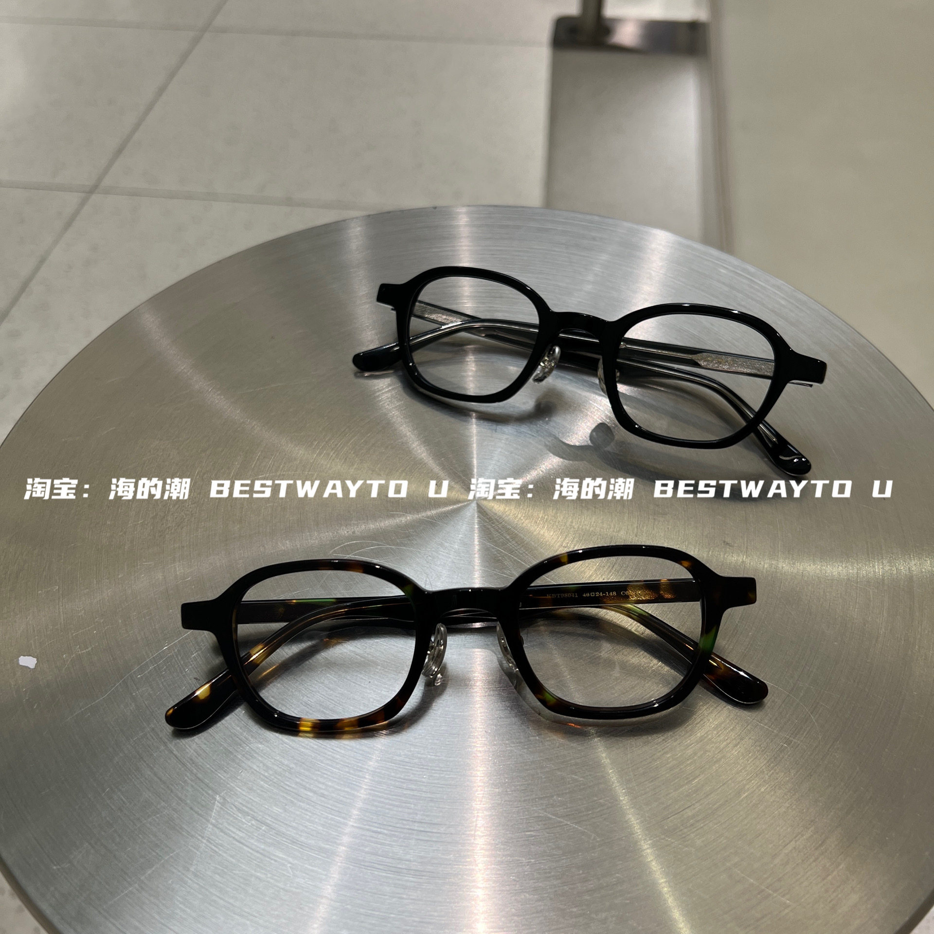 海的潮 98041手工复古板材框日系中小框小香风窄版书呆子镜框,ZIPPO/瑞士军刀/眼镜,眼镜架,淘宝优惠券,粉丝福利购,淘宝优惠卷