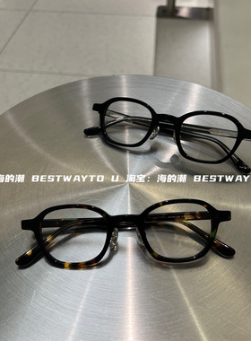 海的潮 98041手工复古板材框日系中小框小香风窄版书呆子镜框