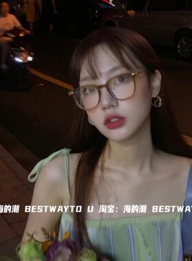 海的潮booster橄榄茶方框tr材质