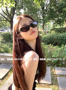 海的潮Recoc*自制海的潮猫眼