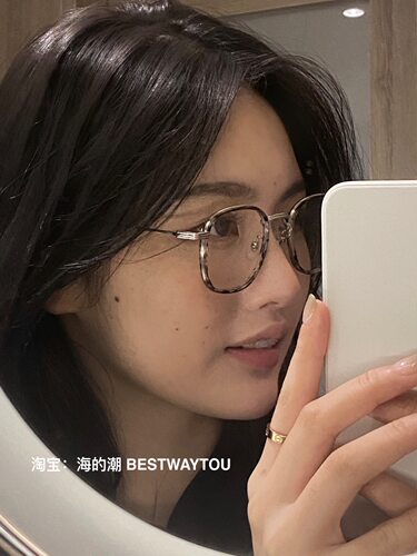 海的潮灰色豹纹豹纹合金复古镜框