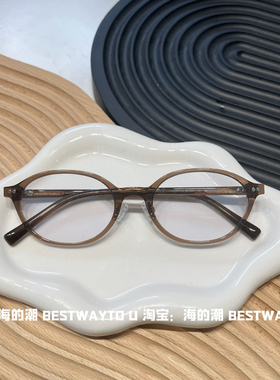 海的潮 适合大脸书呆子 板材带鼻托newjeans徐海乔同款镜框可配镜
