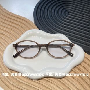 海的潮 适合大脸书呆子 板材带鼻托newjeans徐海乔同款镜框可配镜