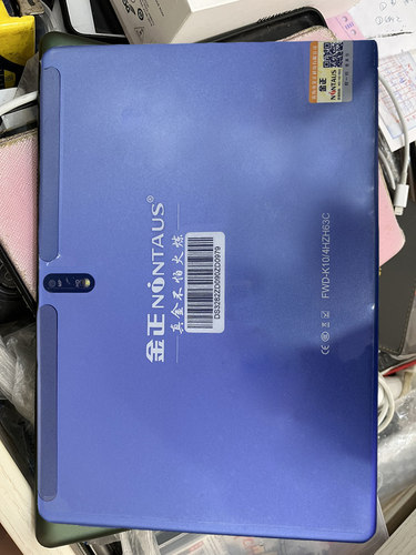 金正FWD-K10/4HZH63C触摸屏