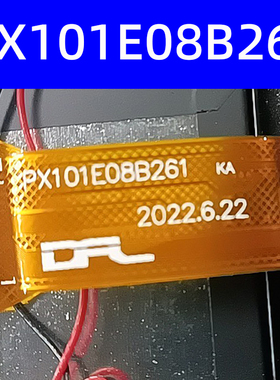 PX101E08B261触摸屏10.1寸学习平板电脑外屏手写电容屏触显示屏幕