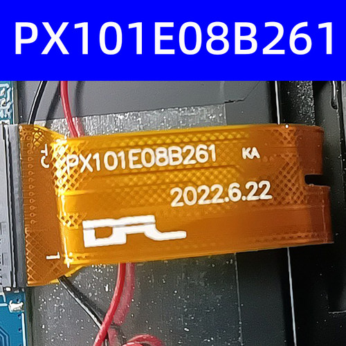 PX101E08B261触摸屏PX101K02B081平板电脑外屏手写屏幕显示屏内屏