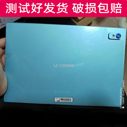 金立N6N3N1触摸屏显示屏屏幕