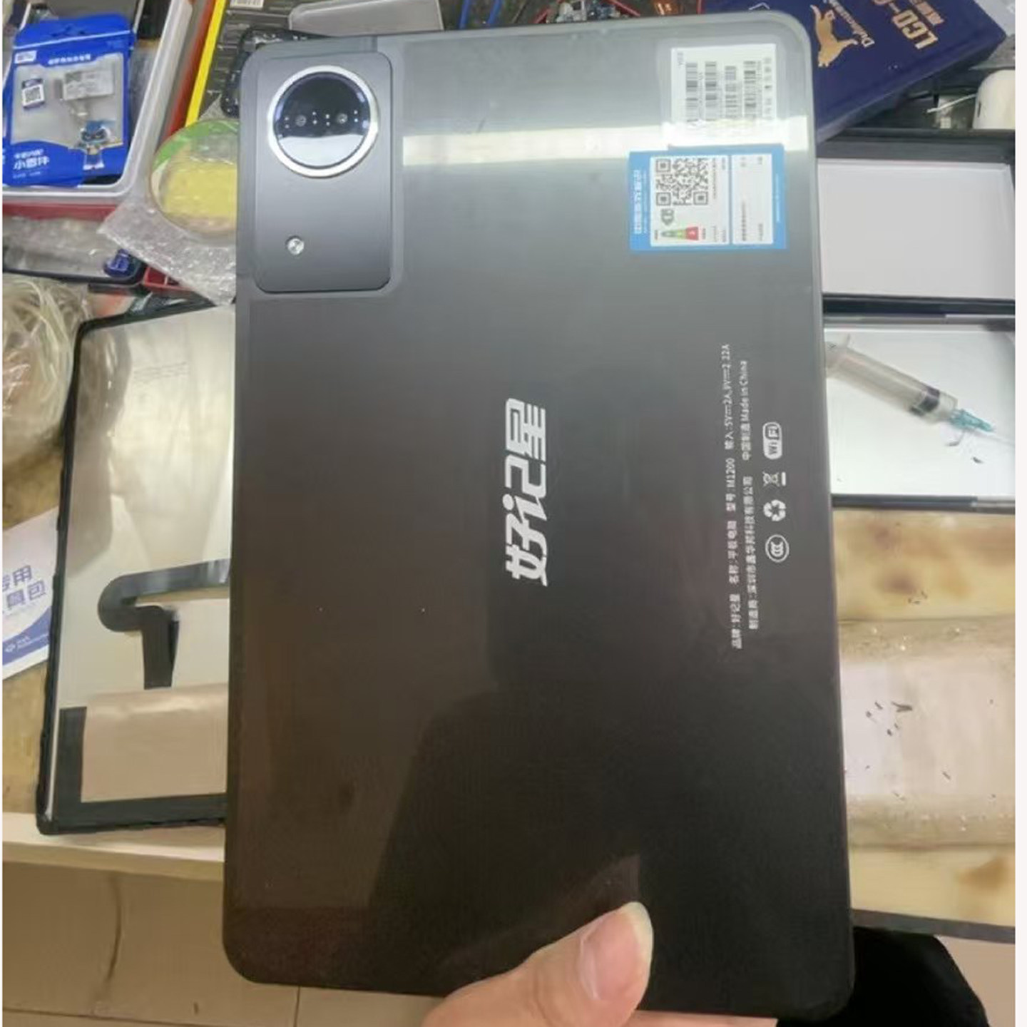 适用好记星M1200平板电脑G12SR盖板M900屏幕总成E13配件M1000维修