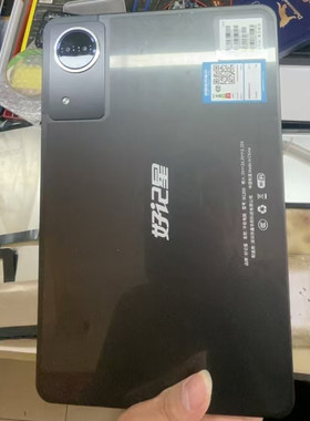 适用好记星M1200平板电脑G12SR盖板M900屏幕总成E13配件M1000维修